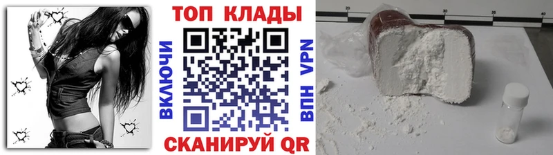  COCAIN Карасук