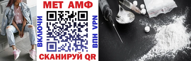 закладки  Карасук  Амфетамин Розовый 