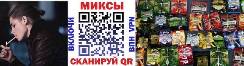 Бутират буратино  закладки  Карасук 