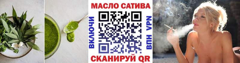 где купить наркотик  Карасук  kraken вход  Еда ТГК марихуана 