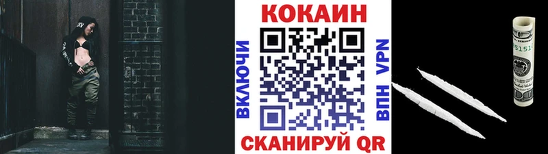 COCAIN Боливия  дарнет шоп  Карасук 