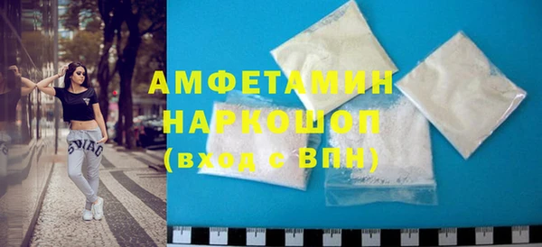 марихуана Абдулино