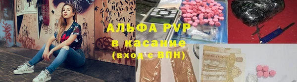 марихуана Абдулино