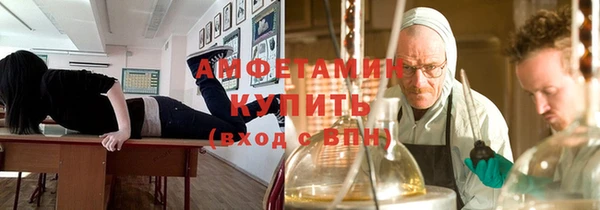 марихуана Абдулино