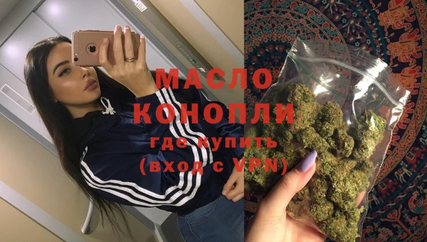 марихуана Алзамай