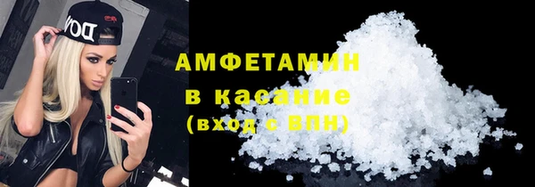 наркотики Алексин