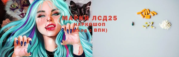 марихуана Алзамай