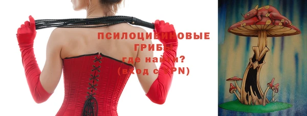 марихуана Алзамай