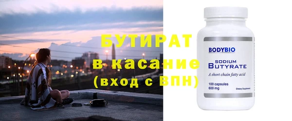наркотики Алексин