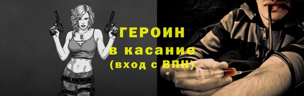 наркотики Алексин