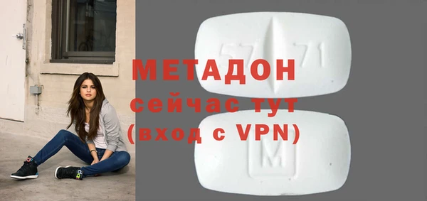 марихуана Алзамай