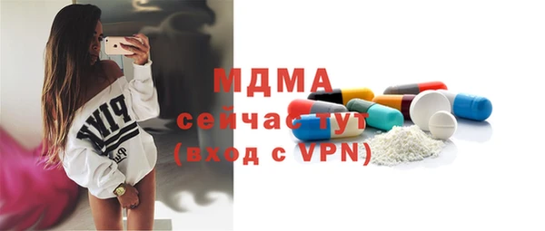 марихуана Алзамай