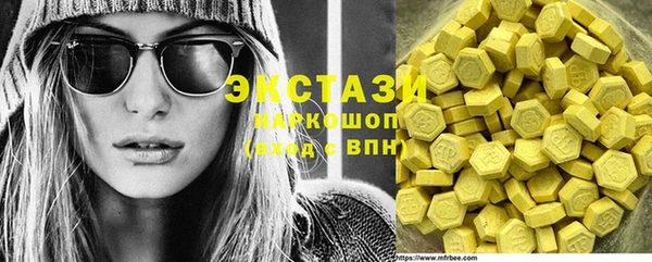 марихуана Алзамай