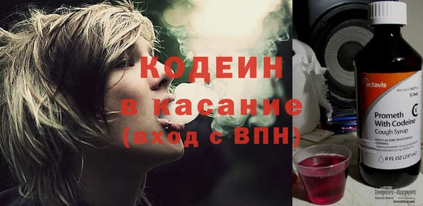 наркотики Алексин