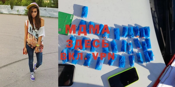 a pvp Абинск