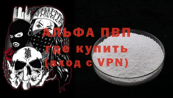 марихуана Алзамай