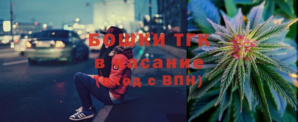 наркотики Алексин