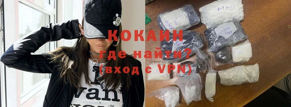 a pvp Абинск