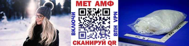 ОМГ ОМГ tor  Карасук  Первитин мет 