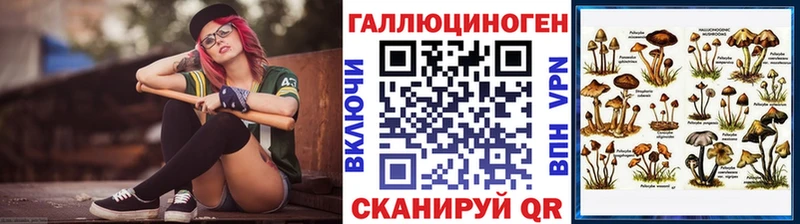 blacksprut как войти Карасук Галлюциногенные грибы MAGIC MUSHROOMS